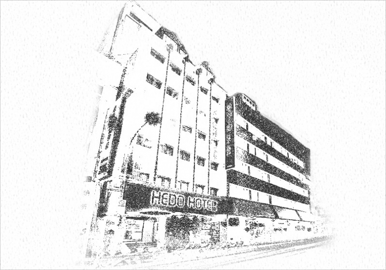 開封館